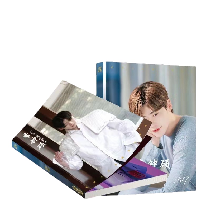 1PC Korean Idol Lee Jong Suk M - Korean Lifestyle Magazine ulasan dan harga