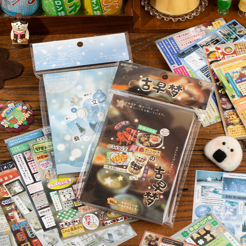 30Sheets Sticker Book Mist Rai - Korean Arts And Lifestyle ulasan dan harga