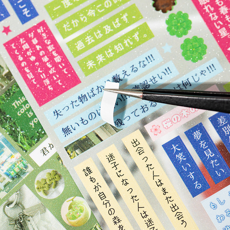 30Sheets Sticker Book Mist Rai - Korean Arts And Lifestyle ulasan dan harga