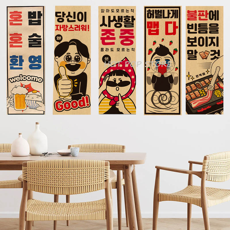 Korean Comic Style Cuisine Bar - Korean Arts And Lifestyle ulasan dan harga