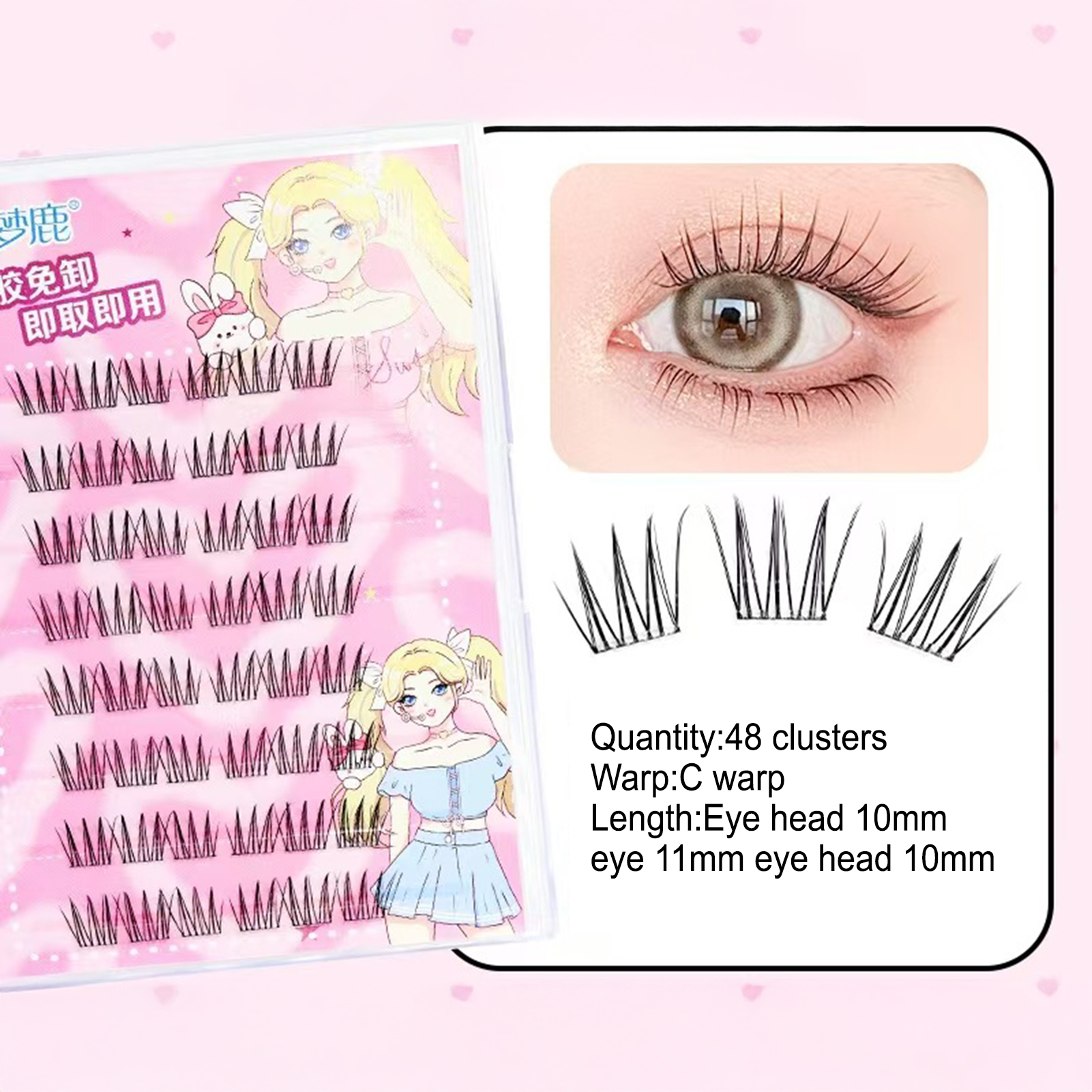 Women DIY Curling Eyelash Clus - Korean Lifestyle Products ulasan dan harga